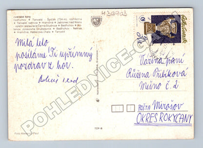 Pohlednice Jizerské hory různé motivy 1970 (M36903)