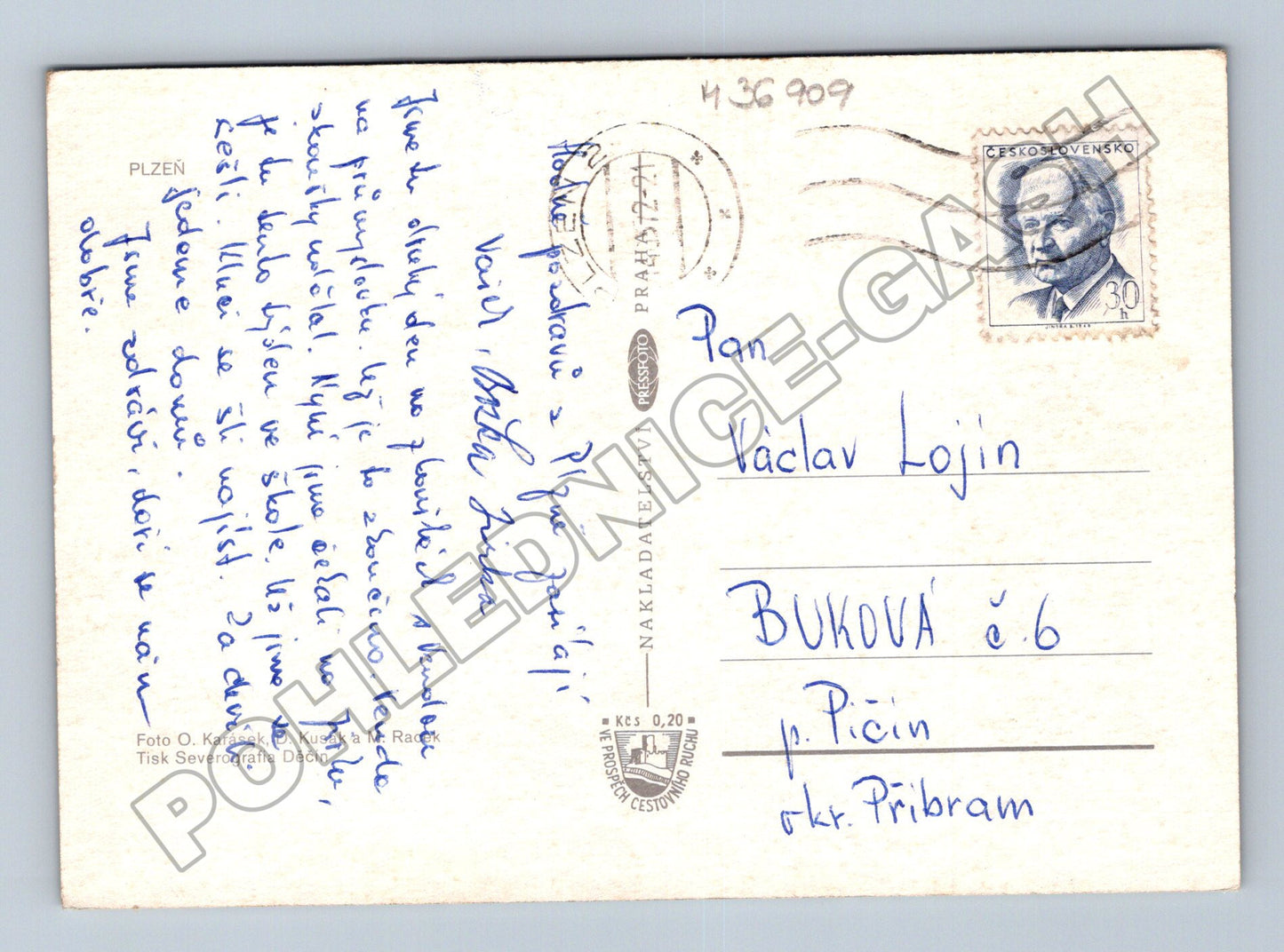 Pohlednice Plzeň koláž motivů 1968 (M36909)
