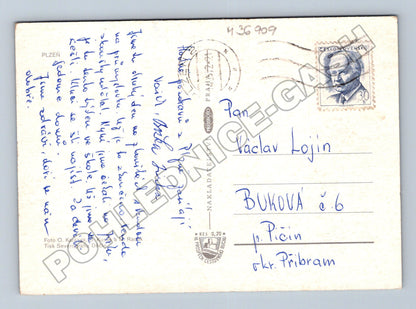 Pohlednice Plzeň koláž motivů 1968 (M36909)