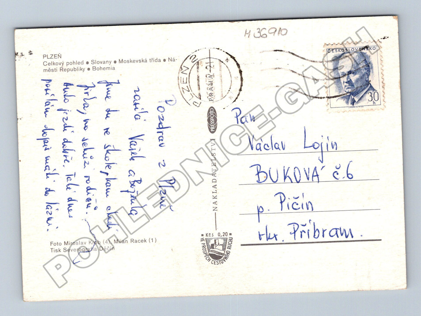 Pohlednice Plzeň různé pohledy 1977 (M36910)