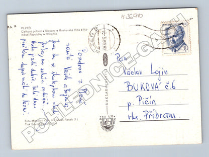 Pohlednice Plzeň různé pohledy 1977 (M36910)