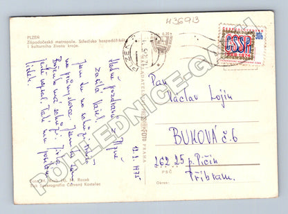 Pohlednice Plzeň koláž motivů 1975 (M36913)