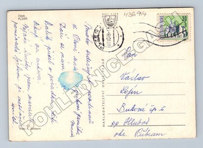 Pohlednice Plzeň město více pohledů 1969 (M36914)