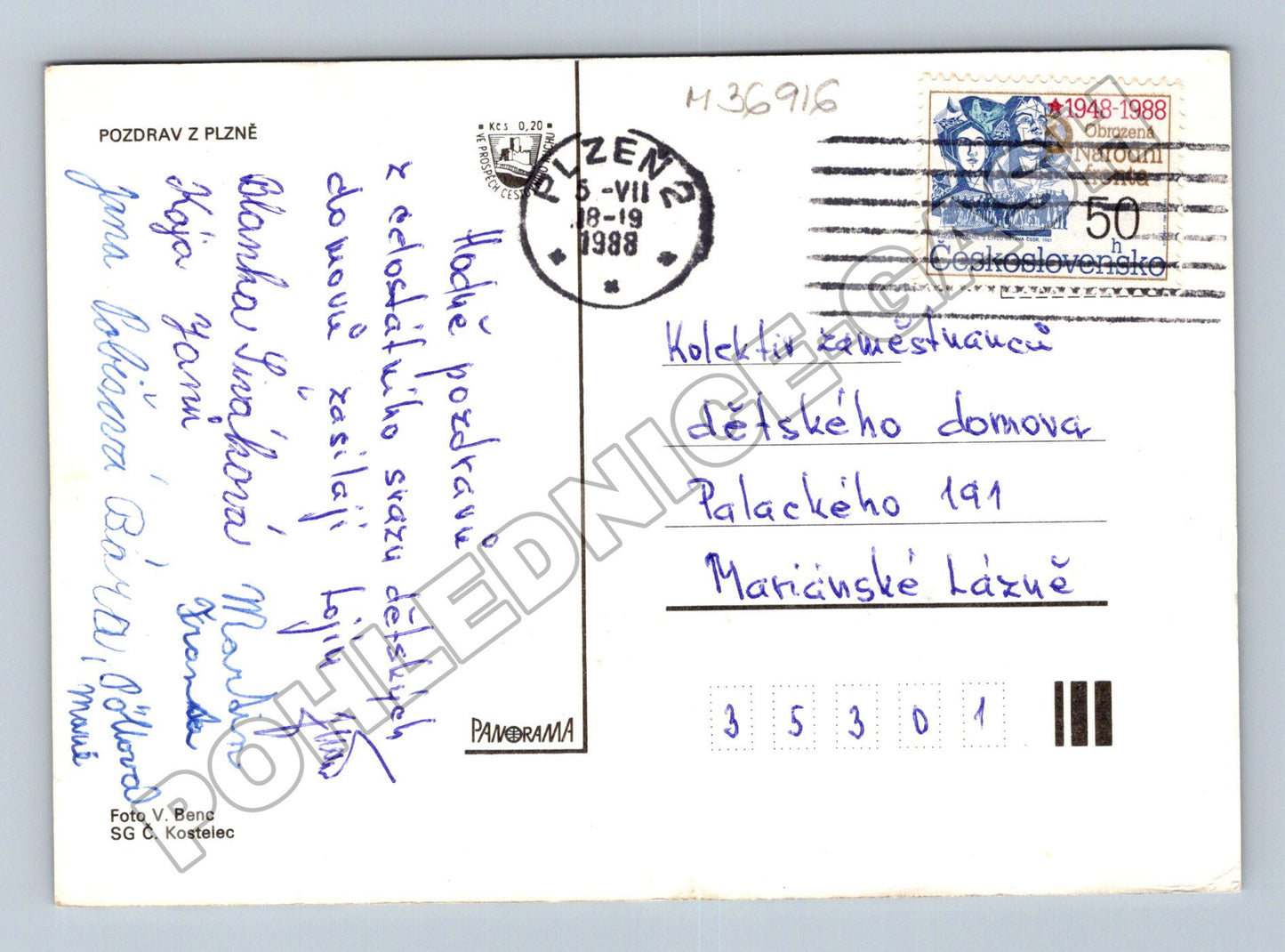 Pohlednice Plzeň městské dominanty koláž 1988 (M36916)