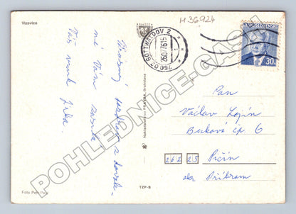 Pohlednice Vizovice multiple views 1994 (M36924)