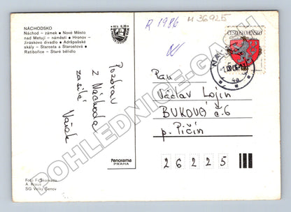 Pohlednice Náchodsko více motivů 1986 (M36925)