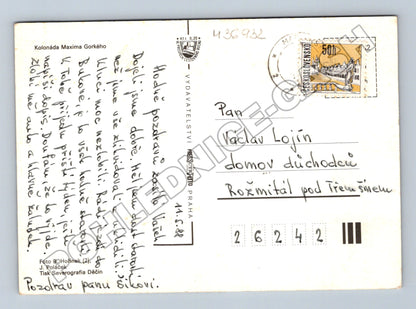 Pohlednice Mariánské Lázně Kolonáda, fontána 1988 (M36932)