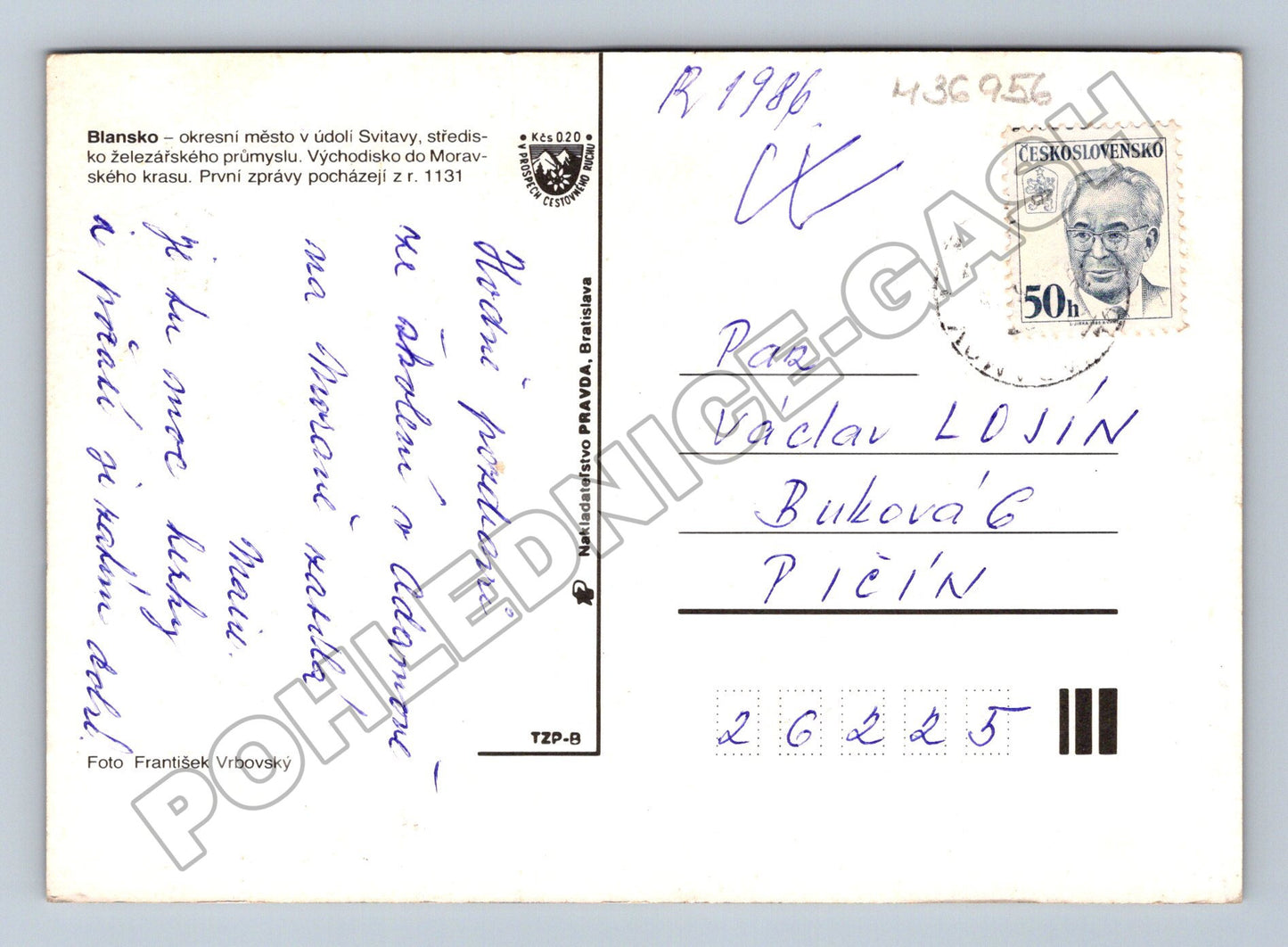 Pohlednice Blansko pohled na město koláž 1986 (M36956)