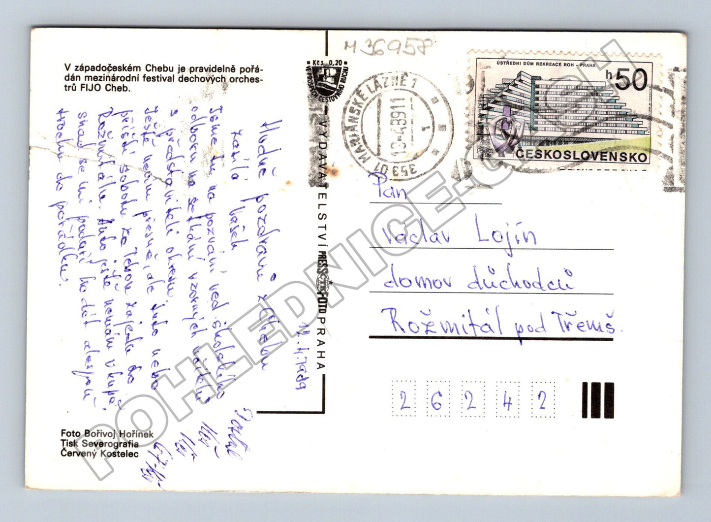Pohlednice Cheb FIJO festival 1989 (M36958)