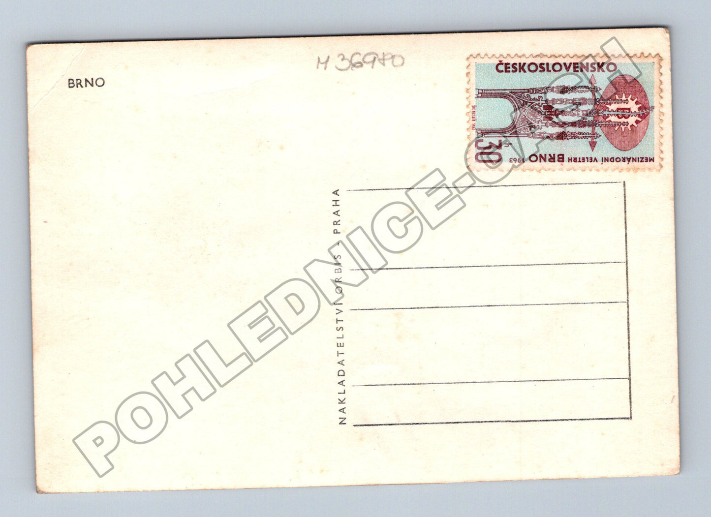 Pohlednice Brno kostel a budova 1963 (M36980)