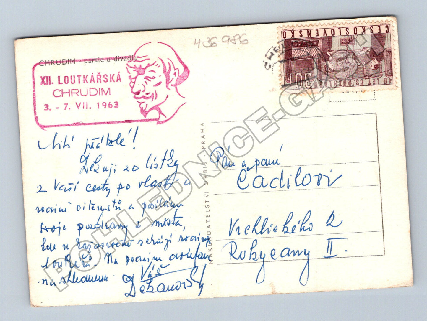 Pohlednice Chrudim XII. Loutkářská Chrudim 1963 (M36986)