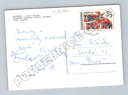 Pohlednice Hodonín rekreační středisko invalidů (M36987)