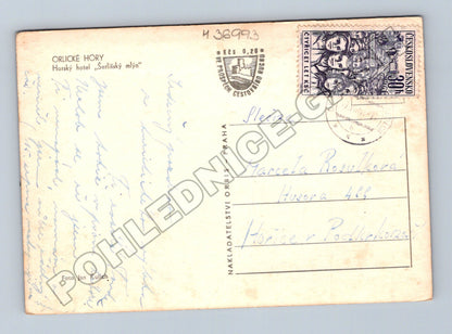 Pohlednice Orlické Hory Šerlišský mlýn hotel 1949 (M36993)