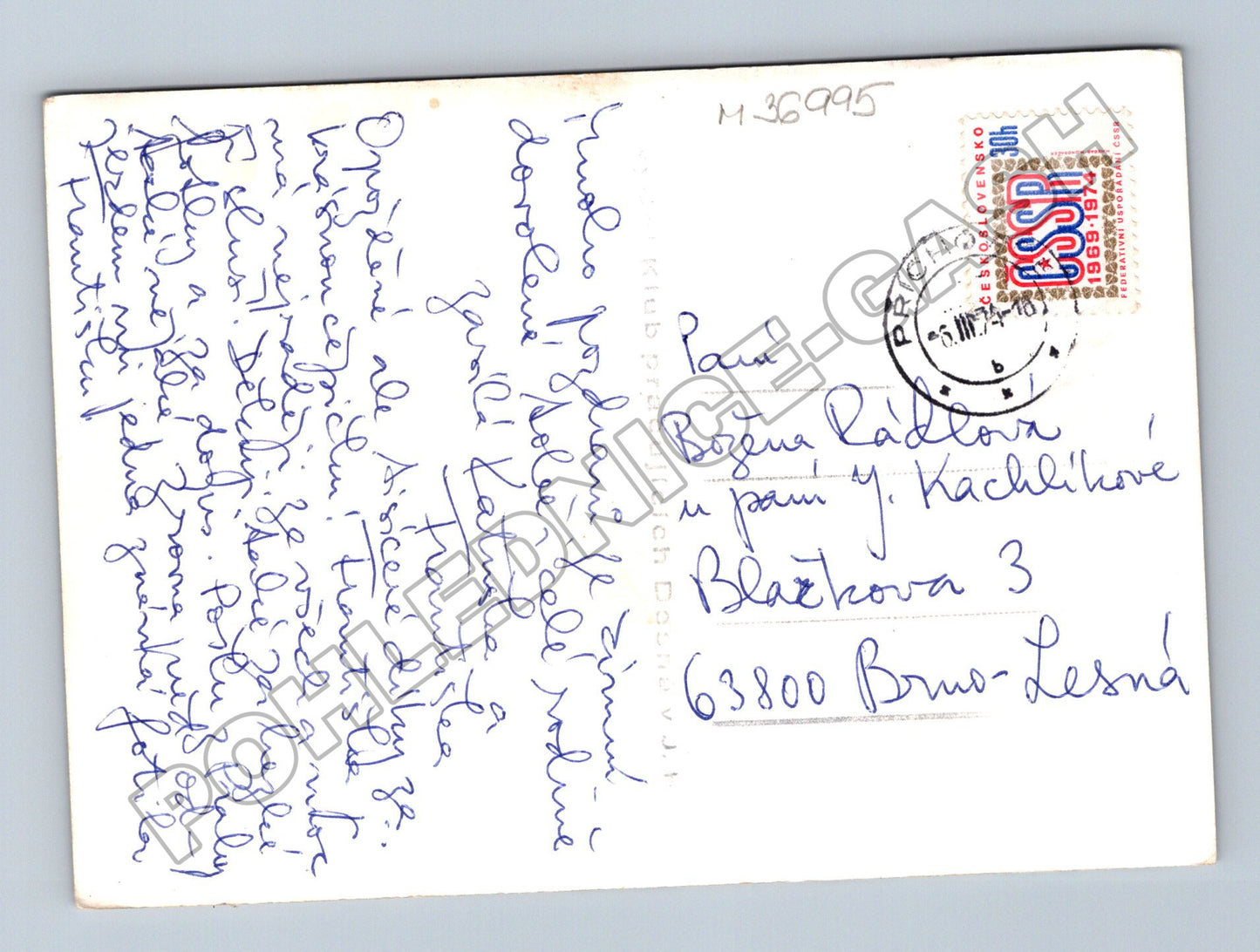Pohlednice Zimní krajina s kostelem 1974 (M36995)