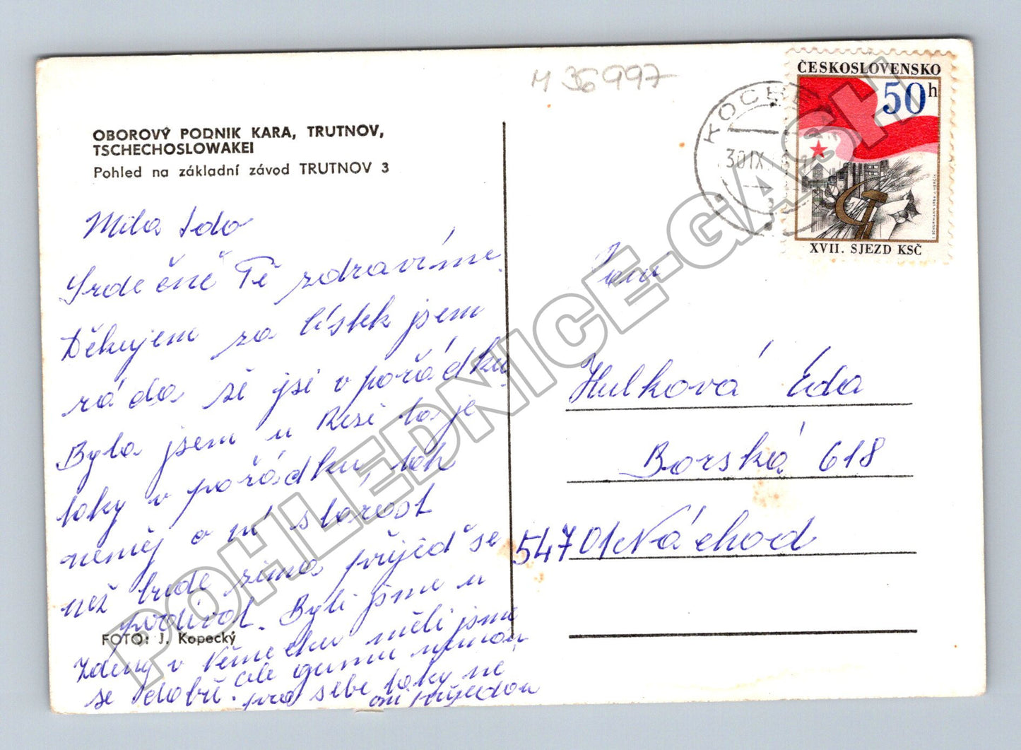 Pohlednice Trutnov OBOROVÝ PODNIK KARA 1986 (M36997)