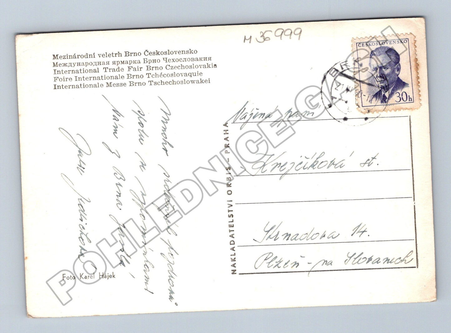 Pohlednice Brno Mezinárodní veletrh letecký pohled 1966 (M36999)