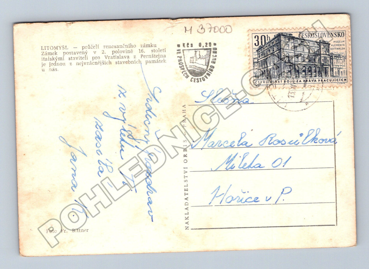 Pohlednice Litomyšl zámek renesanční průčelí 1958 (M37000)