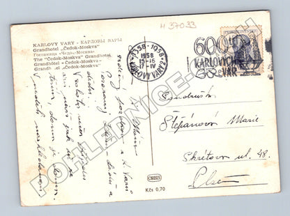 Pohlednice Karlovy Vary Grandhotel Cedok-Moskva 1958 (M37033)