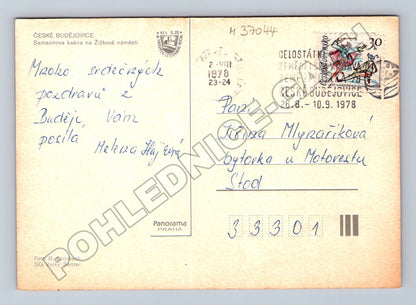 Pohlednice České Budějovice Samsonova kašna 1978 (M37044)