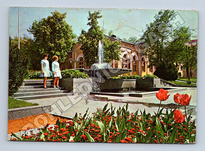Pohlednice Františkovy Lázně Lázeňský park fontána 1971 (M37055)