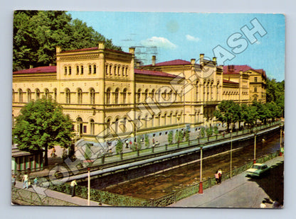 Pohlednice Karlovy Vary Lázně III (M37061)