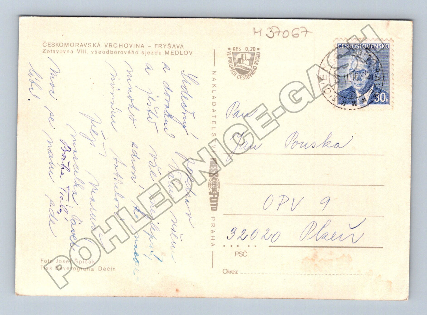 Pohlednice Frýšava zotavovna Medlov zima (M37067)