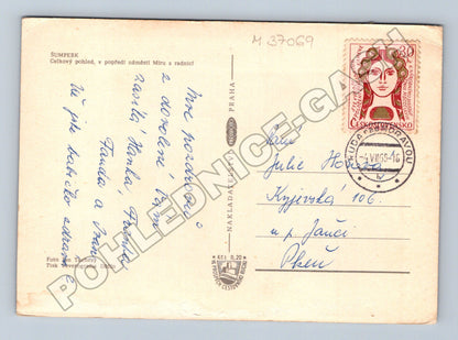 Pohlednice Šumperk náměstí Míru s radnicí 1969 (M37069)