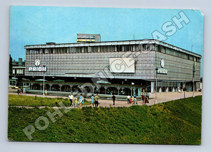 Pohlednice Plzeň obchodní dům Prior (M37072)