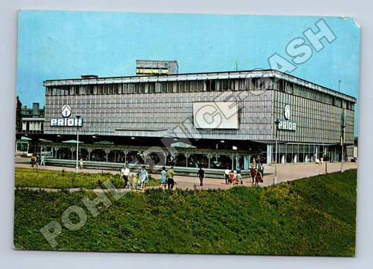 Pohlednice Plzeň obchodní dům Prior (M37072)