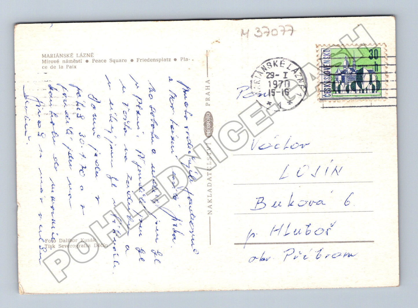 Pohlednice Mariánské Lázně Mirové náměstí 1970 (M37077)