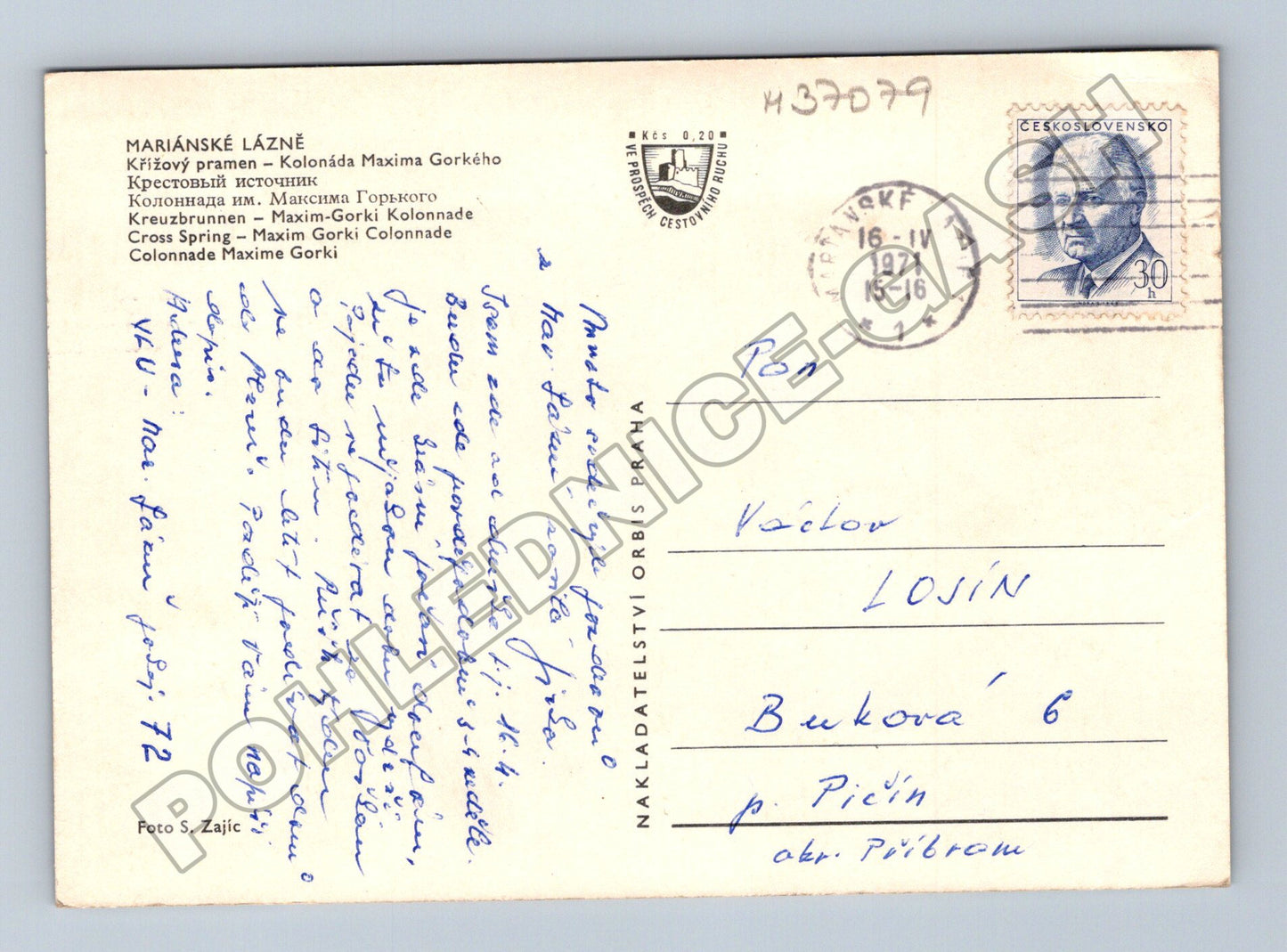 Pohlednice Mariánské Lázně Kolonáda Maxima Gorkého 1971 (M37079)