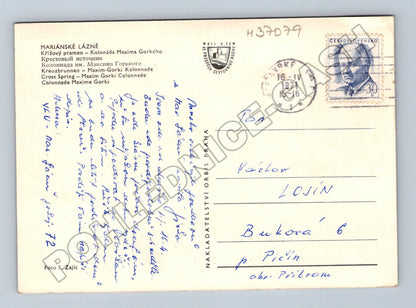 Pohlednice Mariánské Lázně Kolonáda Maxima Gorkého 1971 (M37079)