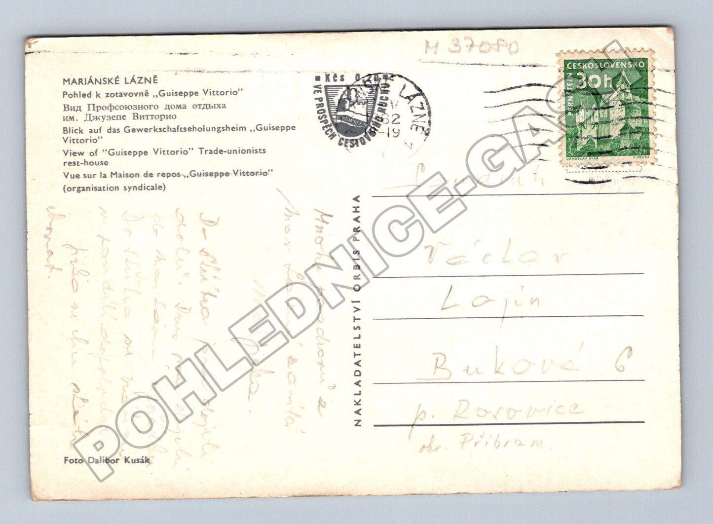 Pohlednice Mariánské Lázně zotavovna Giuseppe Vittorio (M37080)