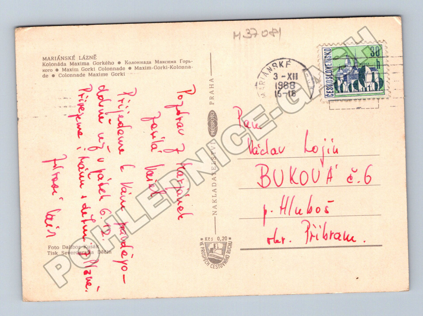 Pohlednice Mariánské Lázně Kolonáda Maxima Gorkého 1968 (M37081)