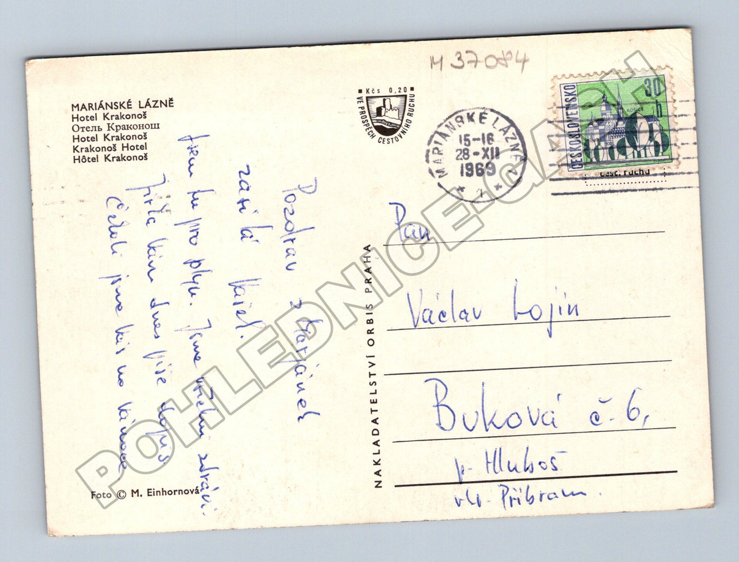 Pohlednice Mariánské Lázně Hotel Krakonoš 1969 (M37084)