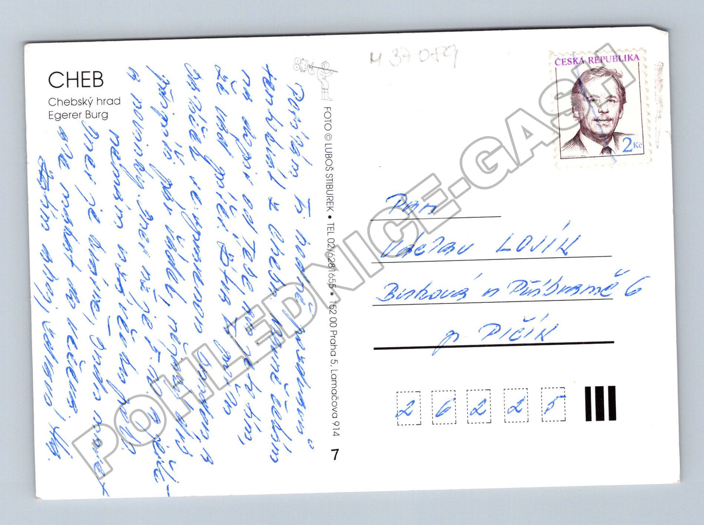 Pohlednice Cheb hrad (M37089)