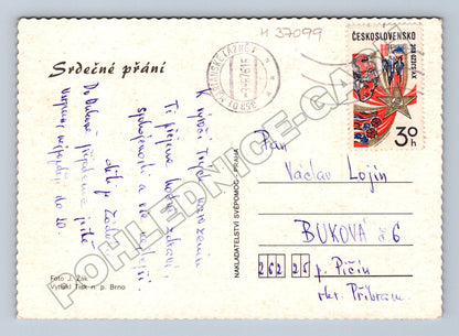 Pohlednice dvě růže barevné pozadí 1980 (M37099)