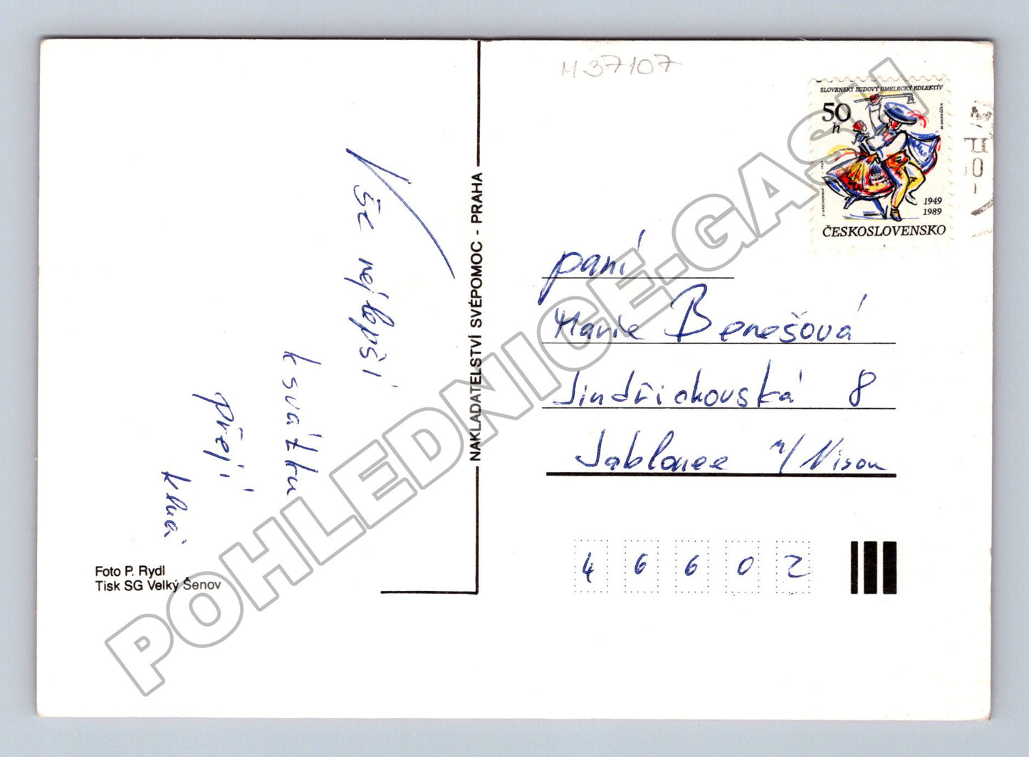 Pohlednice Kytice MDŽ 1989 (M37107)