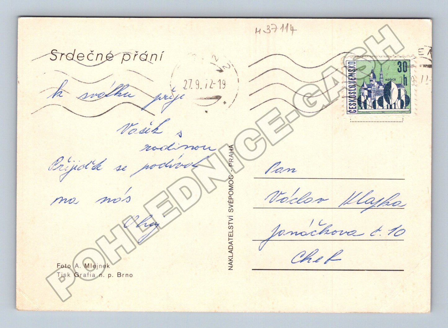Pohlednice Kytice růží 1972 (M37114)
