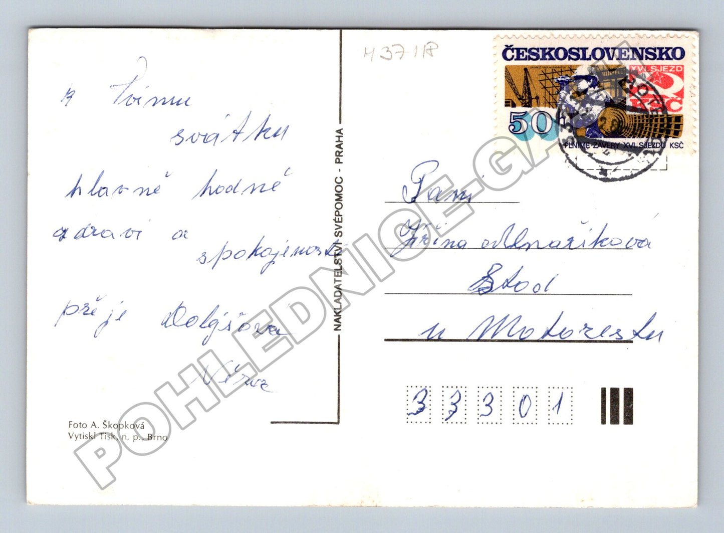Pohlednice Květiny ve džbánu Vánoce 1969 (M37118)