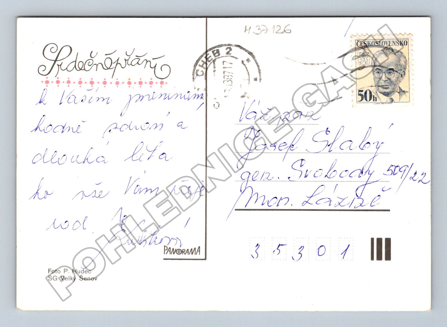 Pohlednice Československo květiny kytice 1977 (M37126)