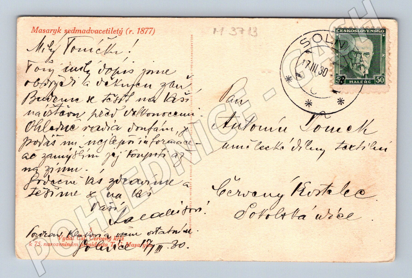 Pohlednice T G Masaryk portrét (M3713)