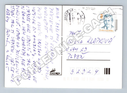 Pohlednice Kytice květin lilie a karafiáty 1992 (M37130)