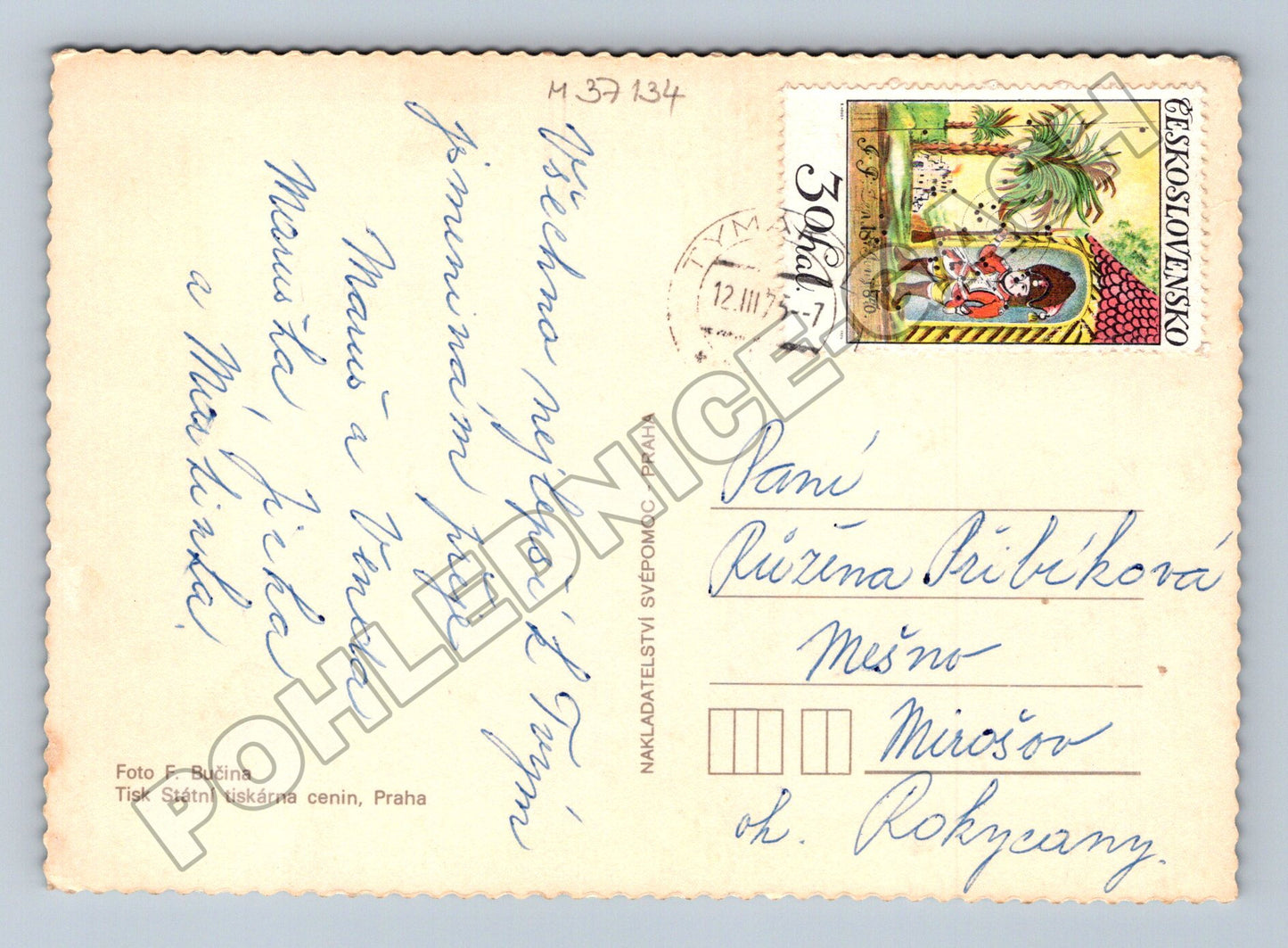Pohlednice Květiny karafiáty a přání 1977 (M37134)