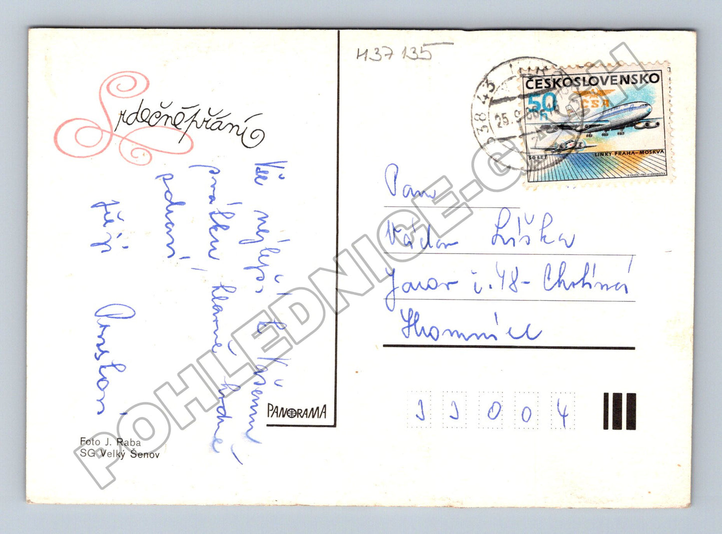Pohlednice Kytice sedmikrásek v džbánu 1968 (M37135)