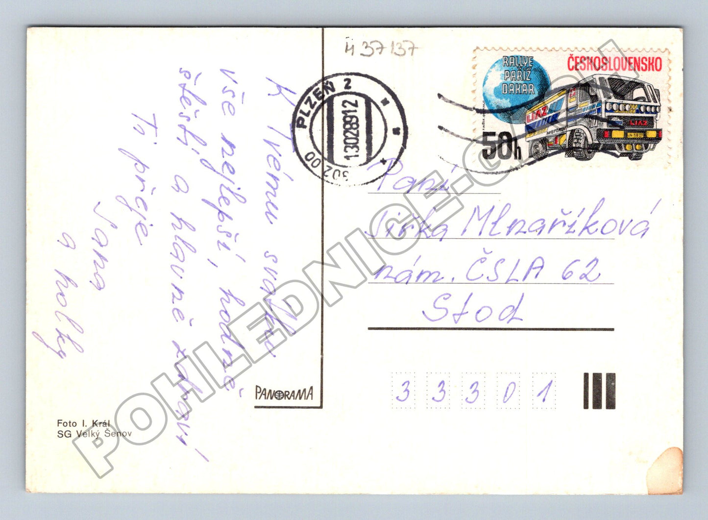 Pohlednice Kytice růží 1989 (M37137)