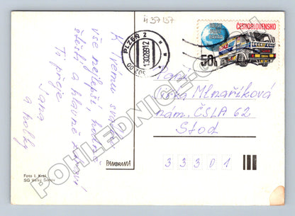 Pohlednice Kytice růží 1989 (M37137)