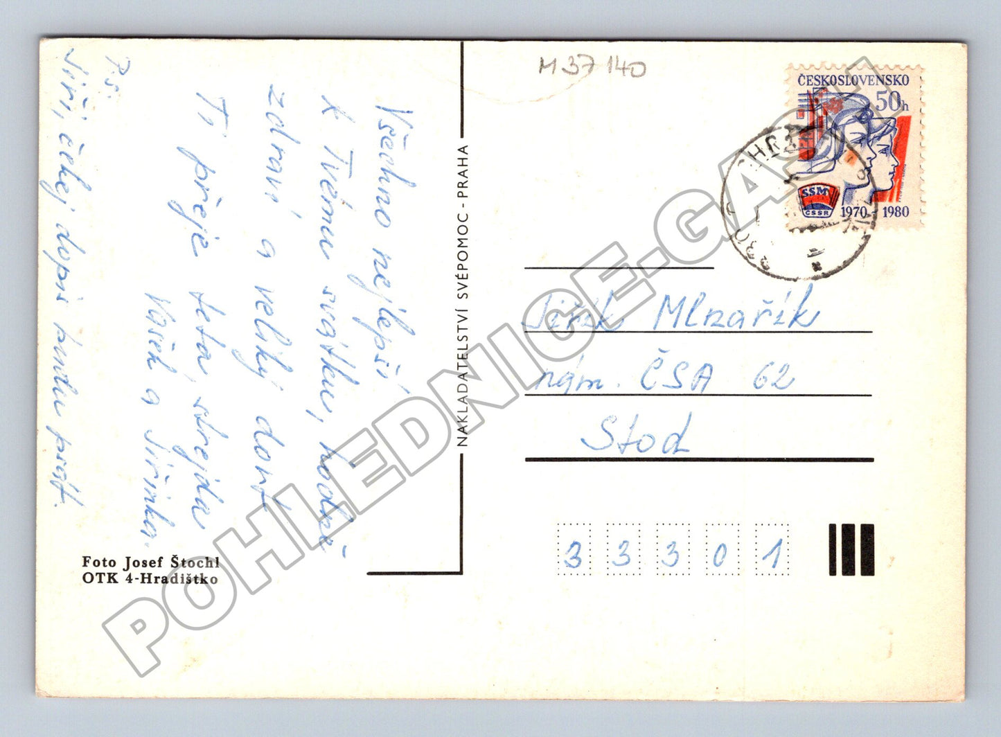 Pohlednice Srdečné přání žluté růže 1980 (M37140)