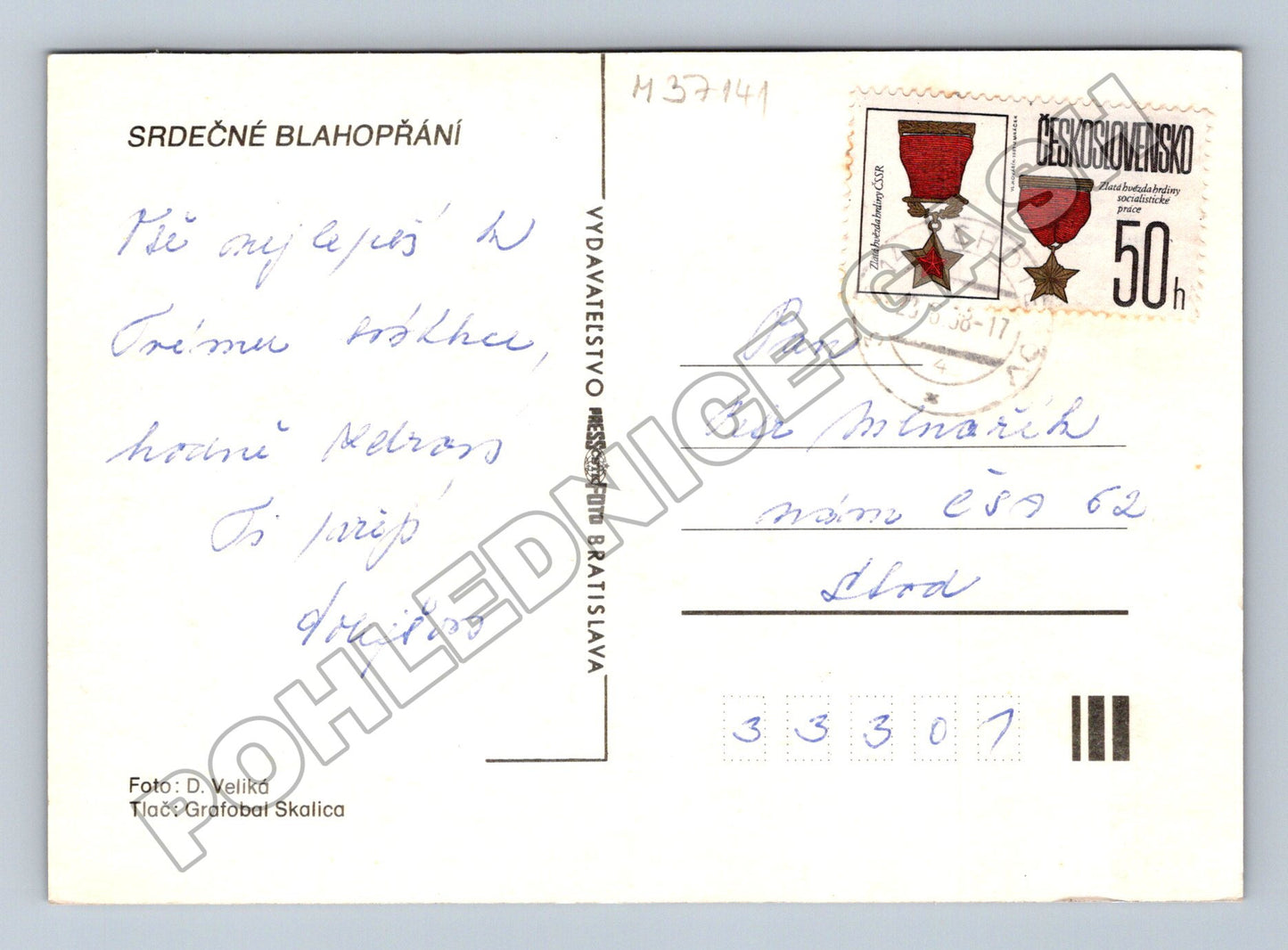 Pohlednice Slovensko Růže 1958 (M37141)