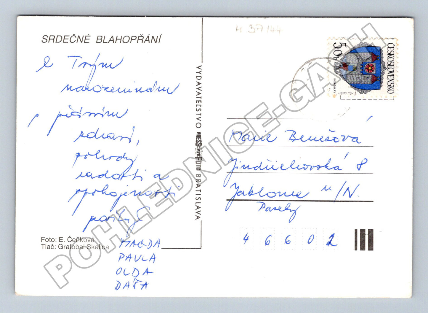 Pohlednice Kytice růží a nevěstina závoje (M37144)
